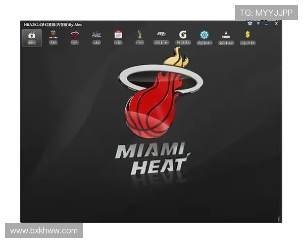 NBA 2K14梦幻星辰MOD整合包介绍