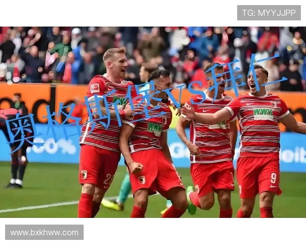 《德甲2025赛季各球队阵容深度与人员调整解析》