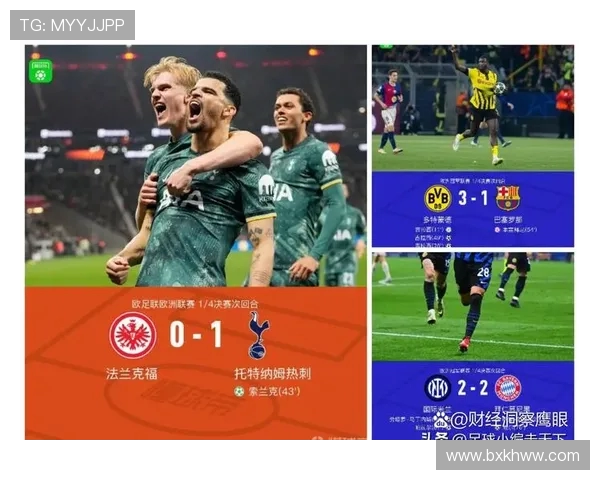 德甲球队最新排名及赛季表现深度解析