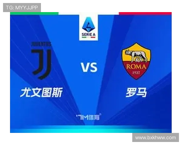 意甲篮球球队名字及联赛简介